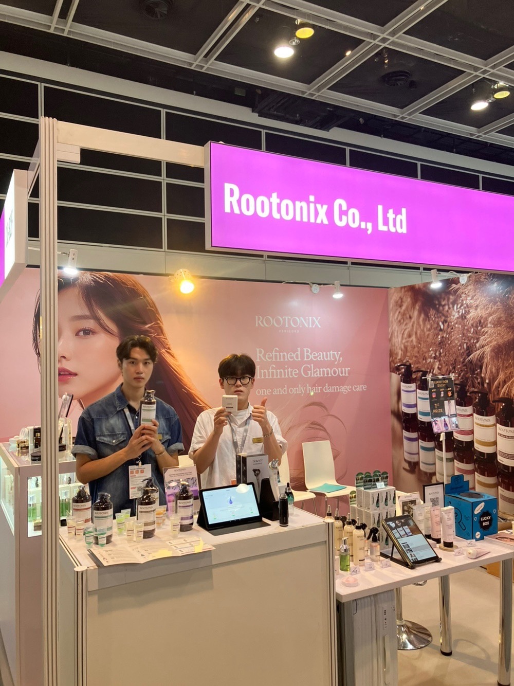 Cosmoprof Asia 2024 In Hong Kong_2본부 4팀_001.jpg 첨부 이미지